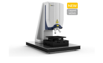 MSA-650 IRIS Micro System Analyzer for Microscope-Based Vibrometry